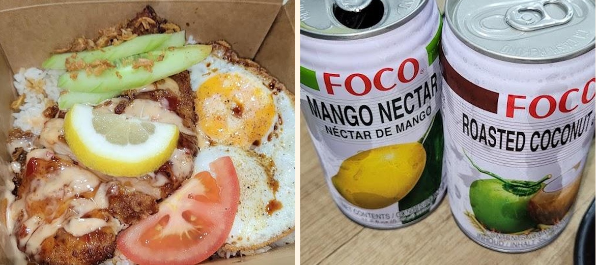 Savannight - Gallery Image 5