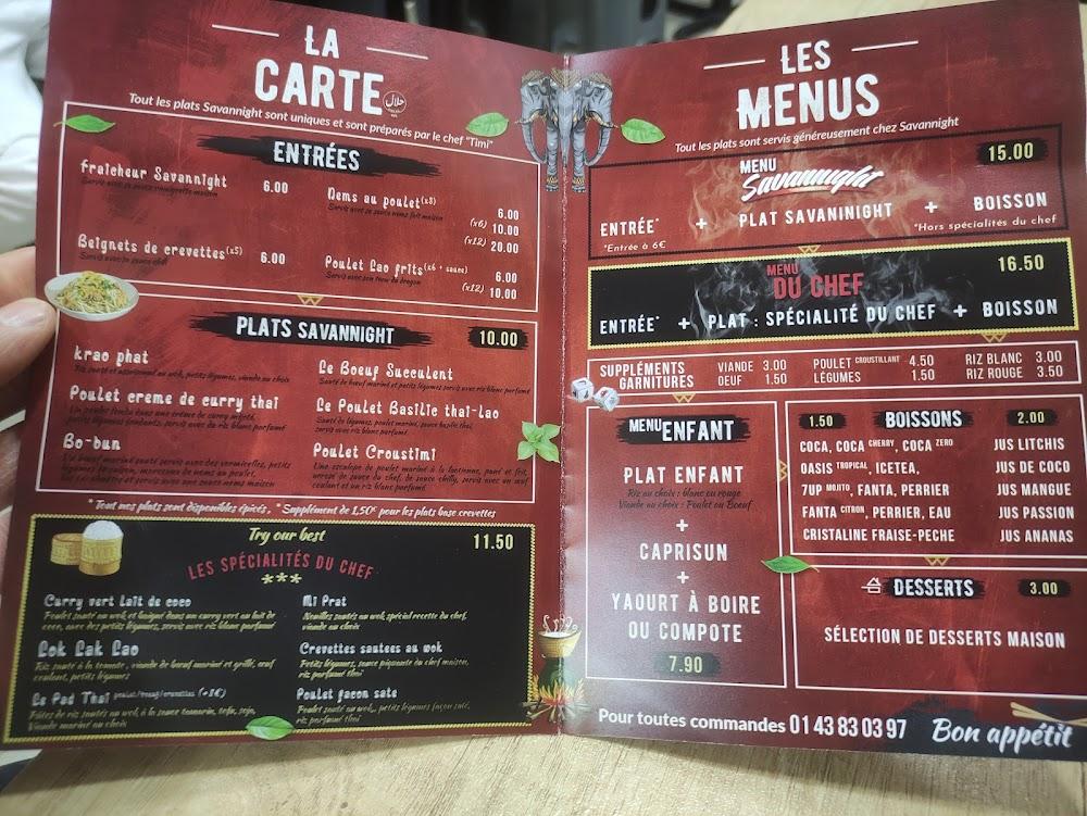 Savannight - Menu Image 1