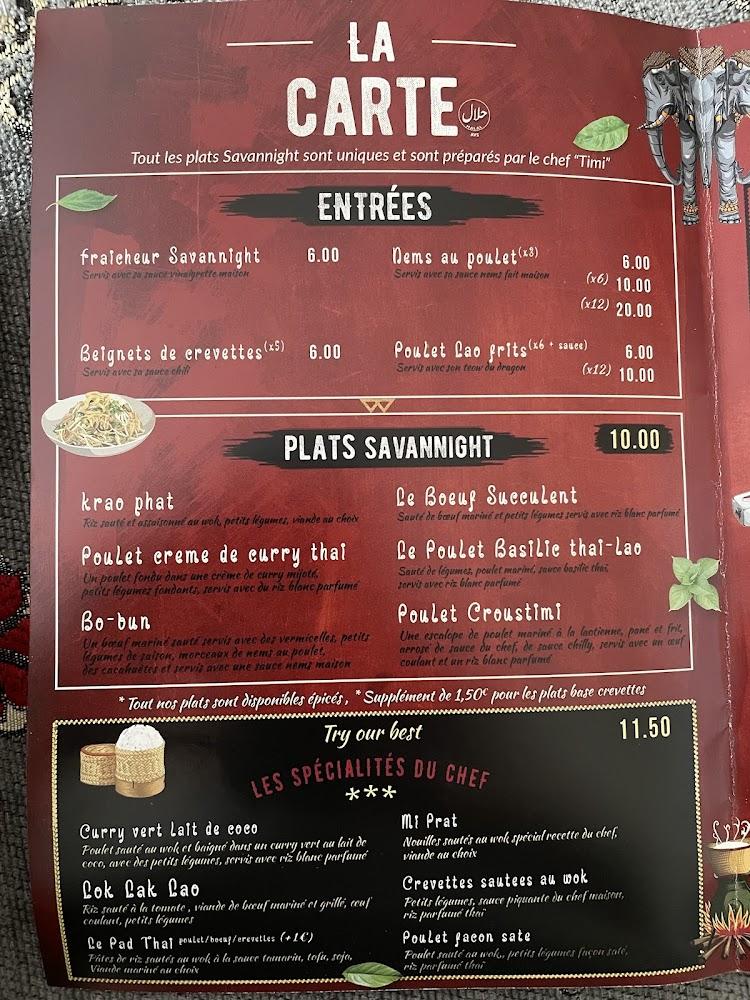 Savannight - Menu Image 3